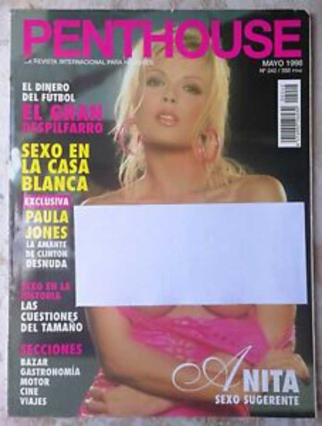 Analog December 1996