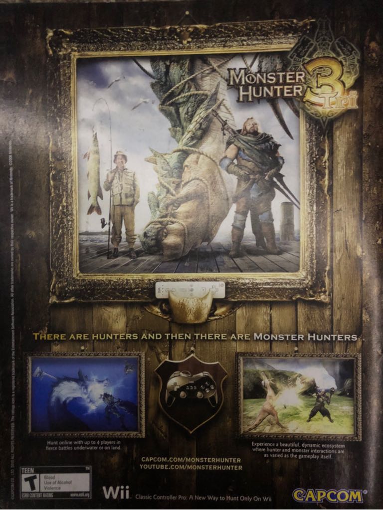 Nintendo Power 255  magazine collectible - Main Image 2