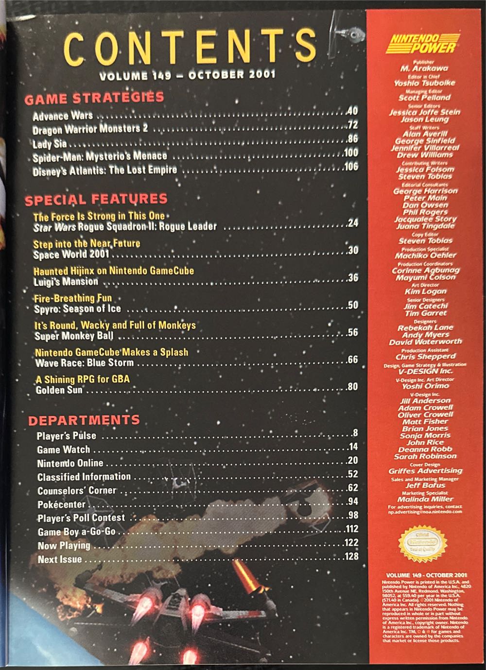 Nintendo Power 149  (October) magazine collectible - Main Image 3