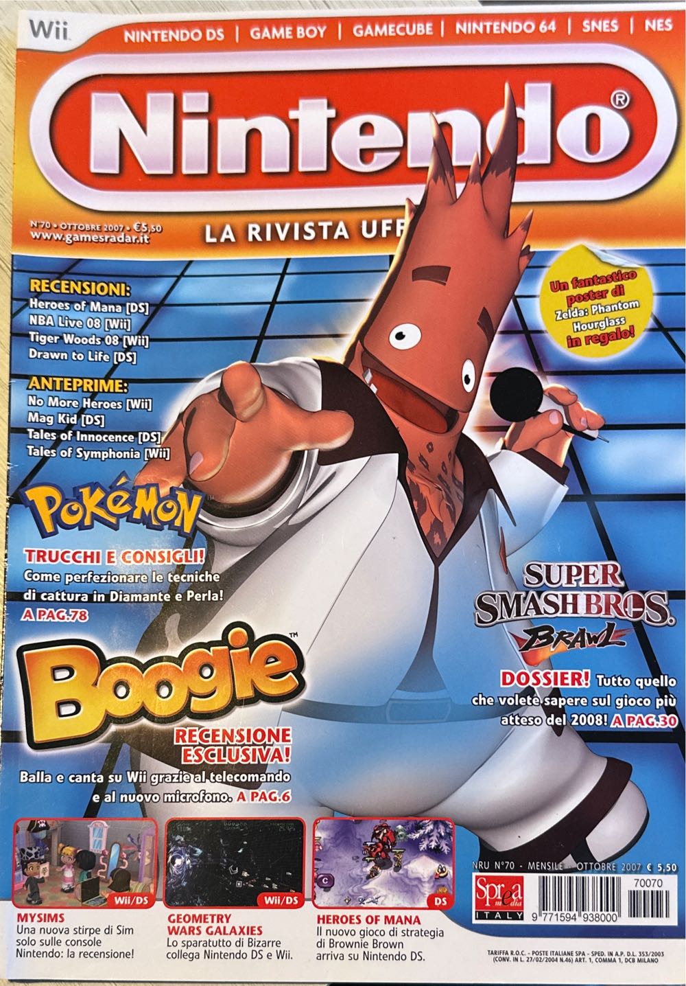 Playboy December 2007