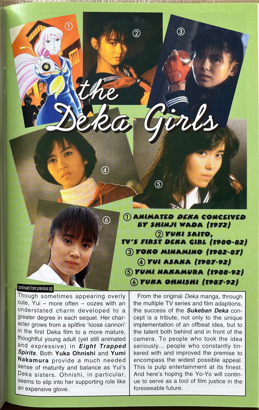 Asian Cult Cinema 24  magazine collectible [Barcode 07447091528724] - Main Image 3