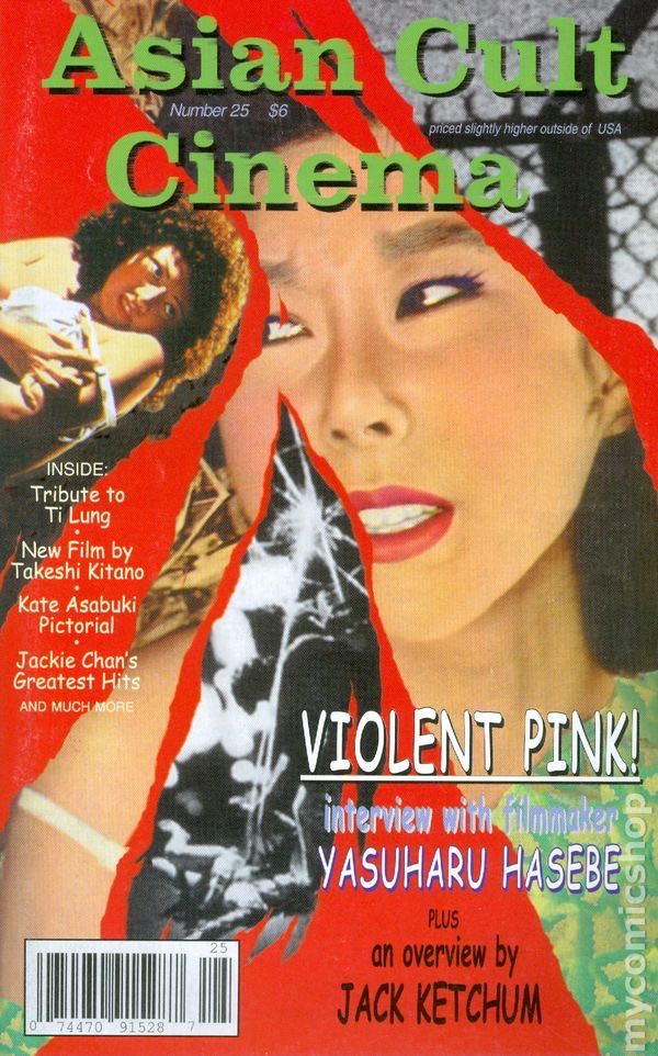 National Geographic 2019 May