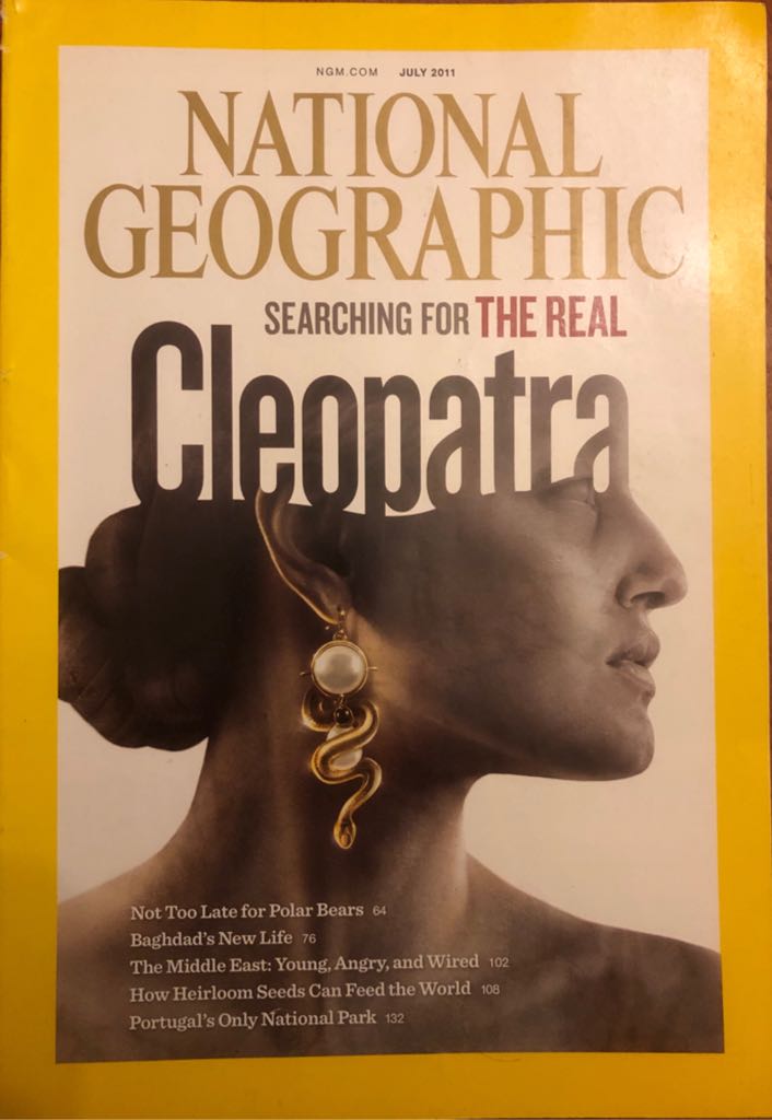 Cuisine At Home  2022 Summer