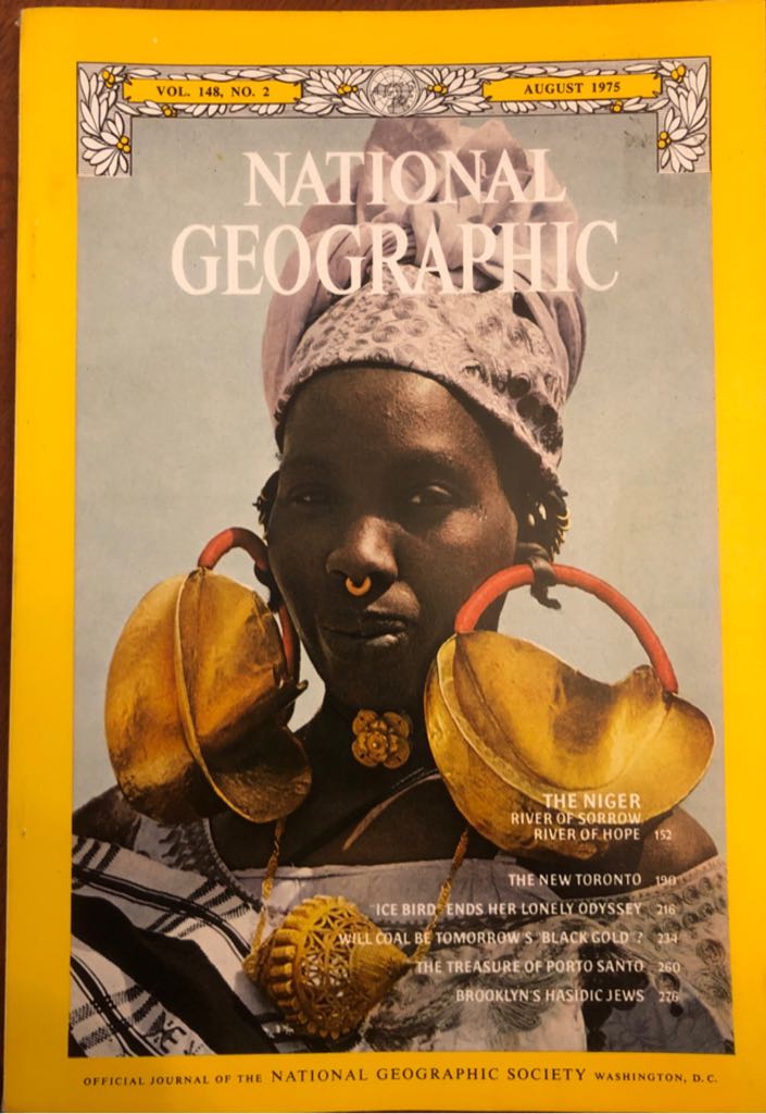 Cooking with Paula Deen  2022 January-February