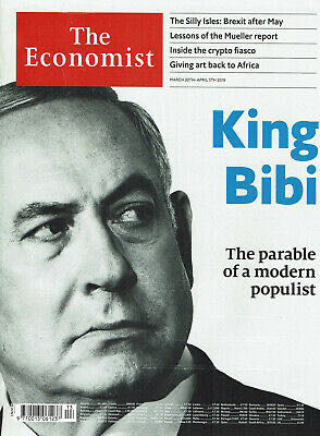 Town And Country Queen Elizabeth II