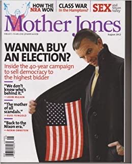 Analog July/August 1998