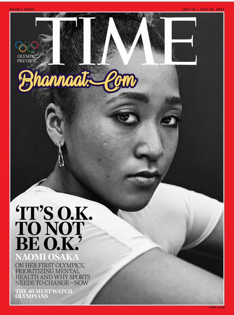 British Beatles Fan Club Magazine