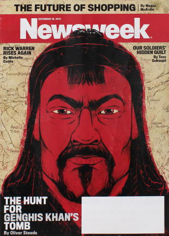 Beadwork 2020 August-September