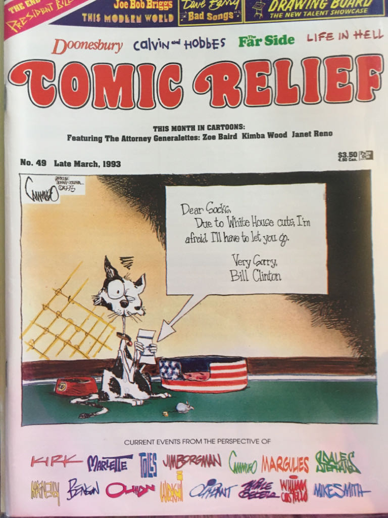 Cook's Illustrated  2016 May-June