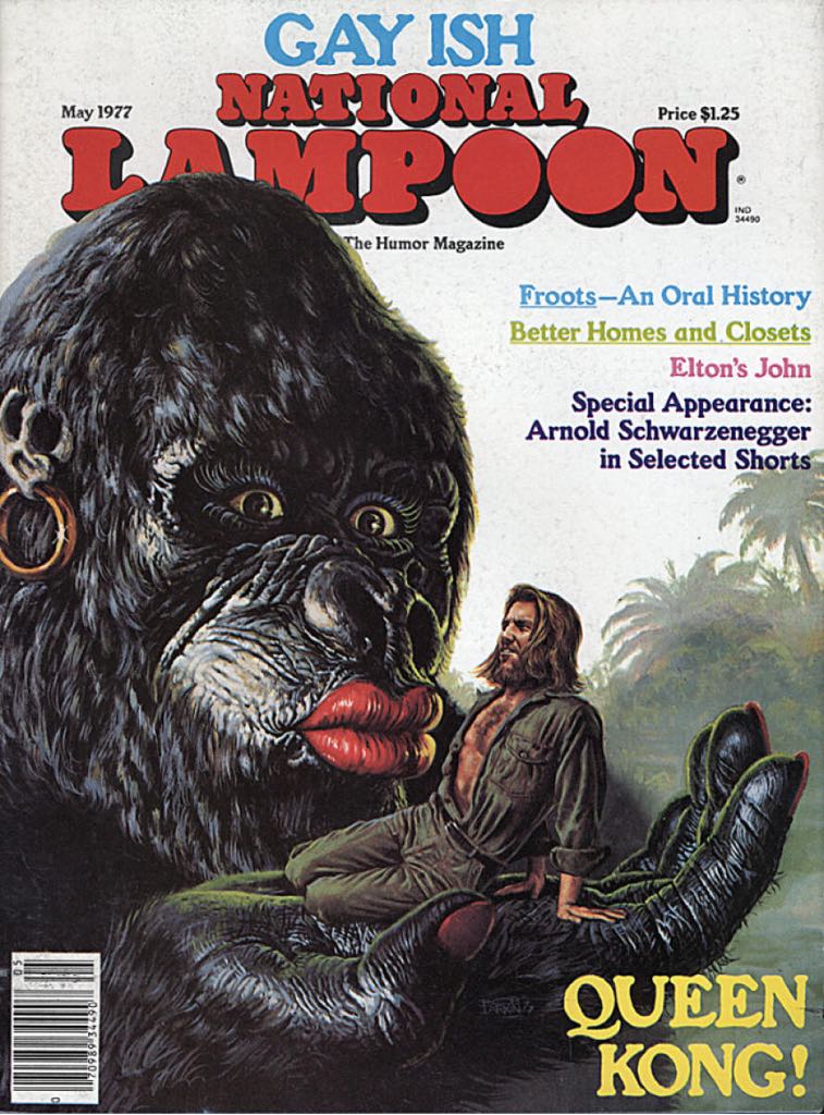 Cooking with Paula Deen  2021 July-August