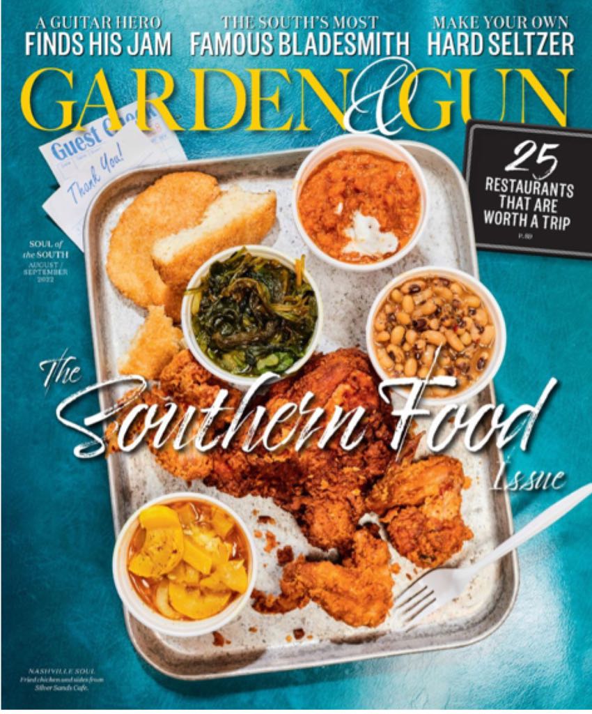 Asimov’s Science Fiction February 2005