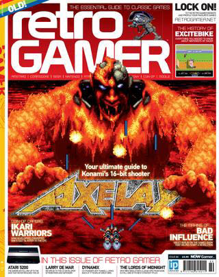 Mad: Super Special 1982 Summer