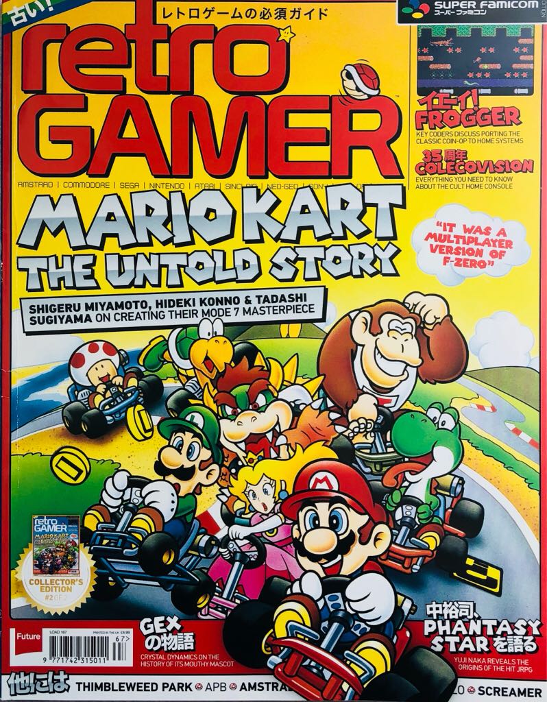 Retro Gamer 153