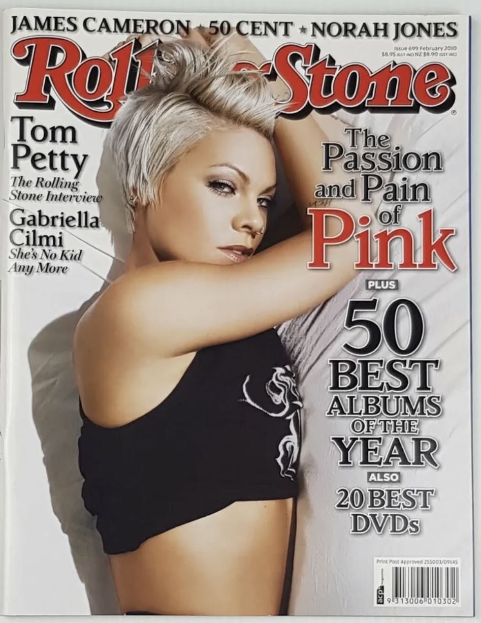 The English Garden  2023 April