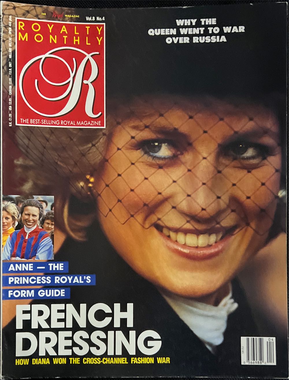 Fangoria #41 Starman