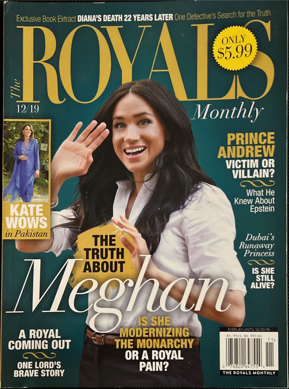 Park & Holiday Home Inspiration  2023 January