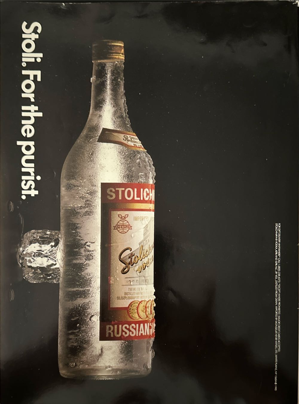 Playboy  (July) magazine collectible [Barcode 03009500005007] - Main Image 2