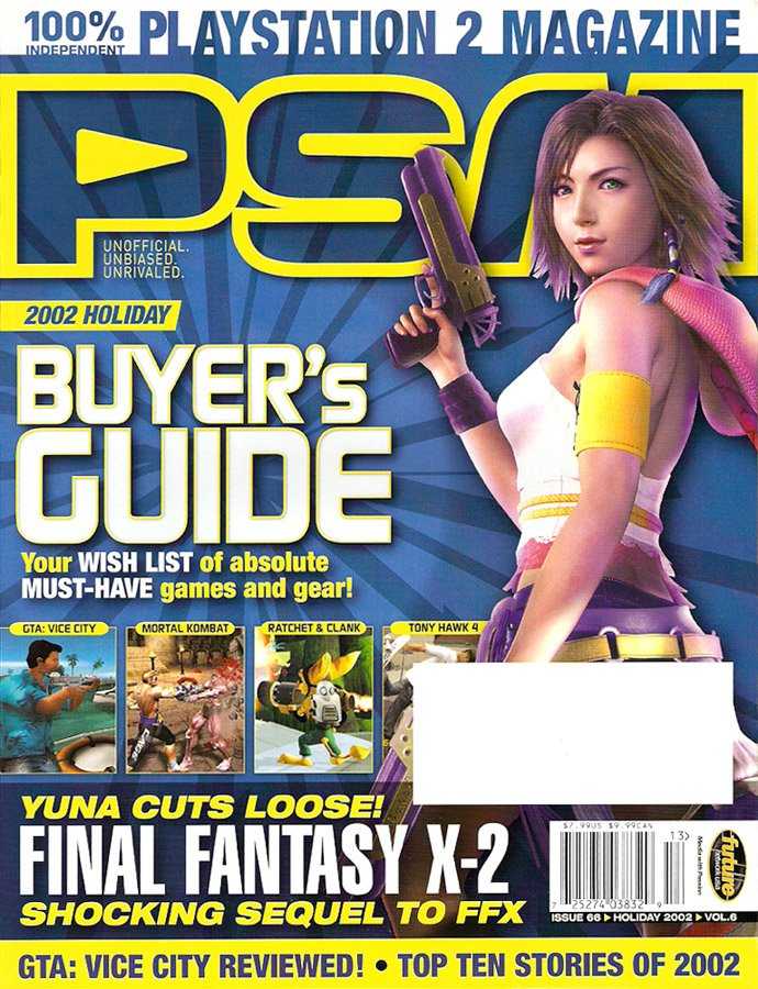 PSM  (December) magazine collectible - Main Image 1