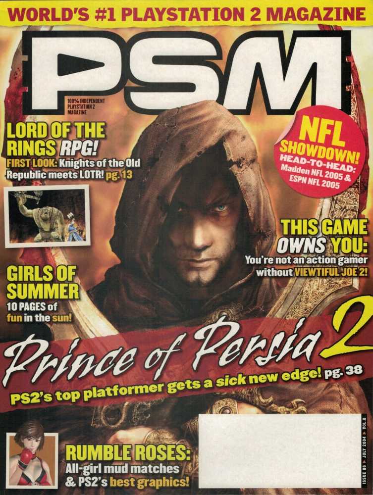 PSM  (July) magazine collectible - Main Image 1