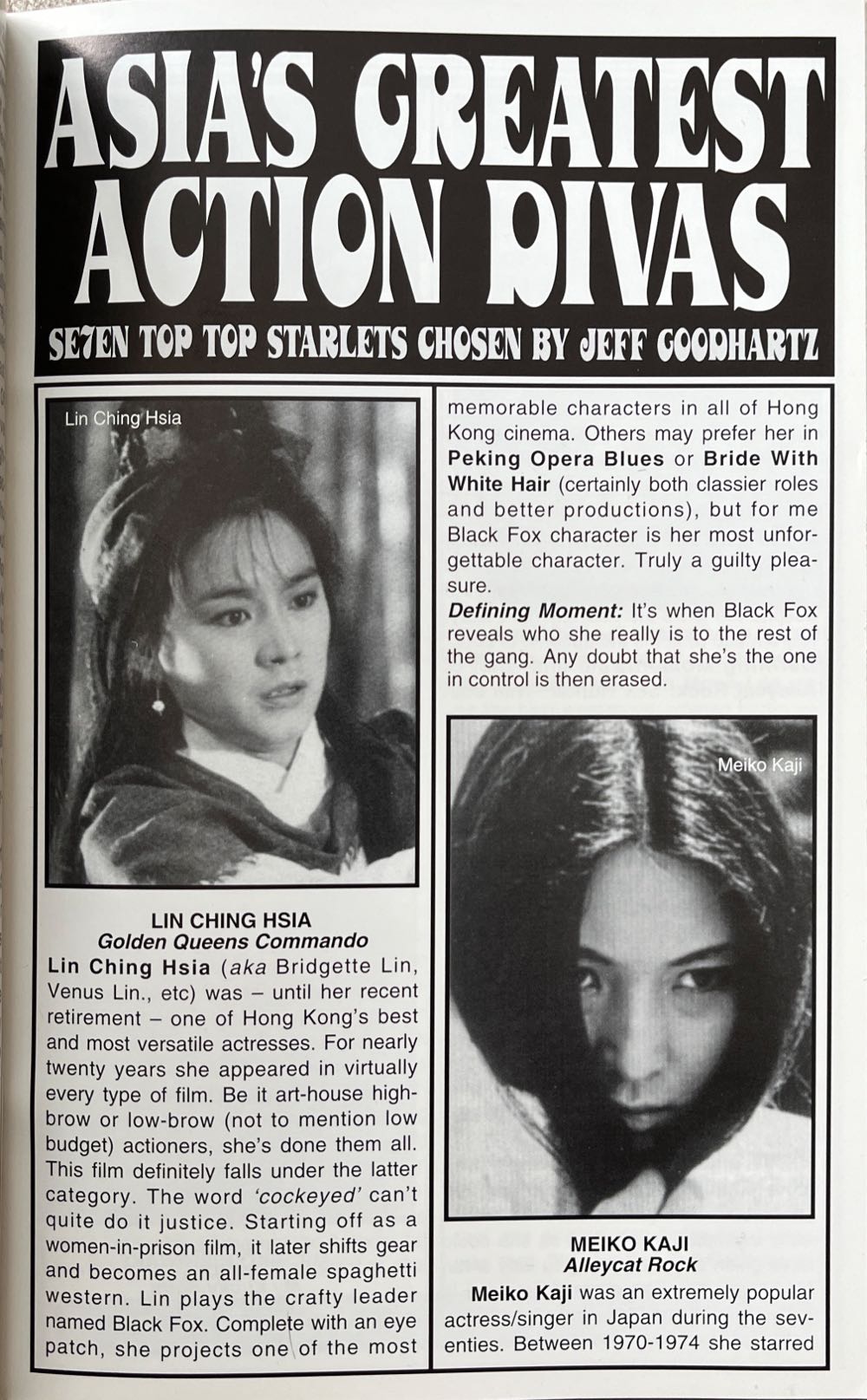 Asian Cult Cinema 26  magazine collectible [Barcode 07447091528726] - Main Image 4