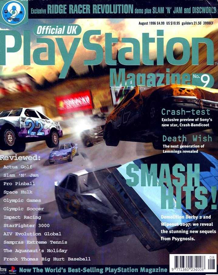 Official U.K. PlayStation Magazine  (August) magazine collectible - Main Image 1