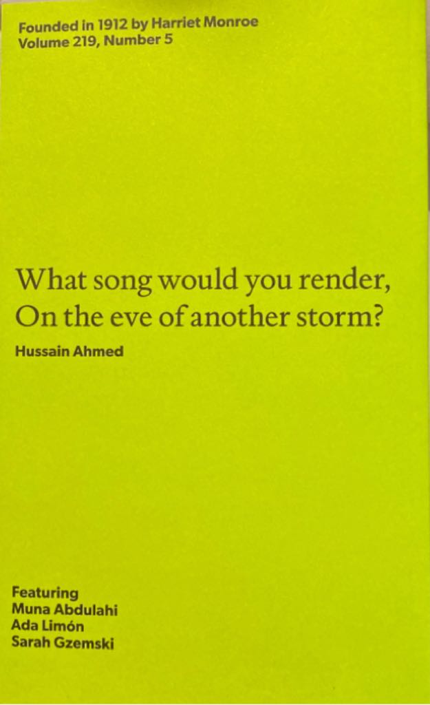 Poetry  (February) magazine collectible - Main Image 2