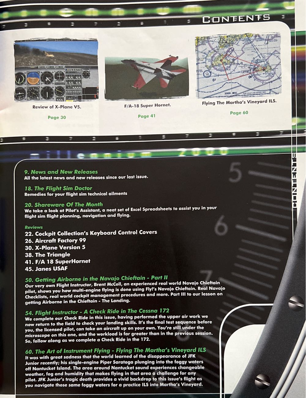 Computer Pilot  magazine collectible - Main Image 2