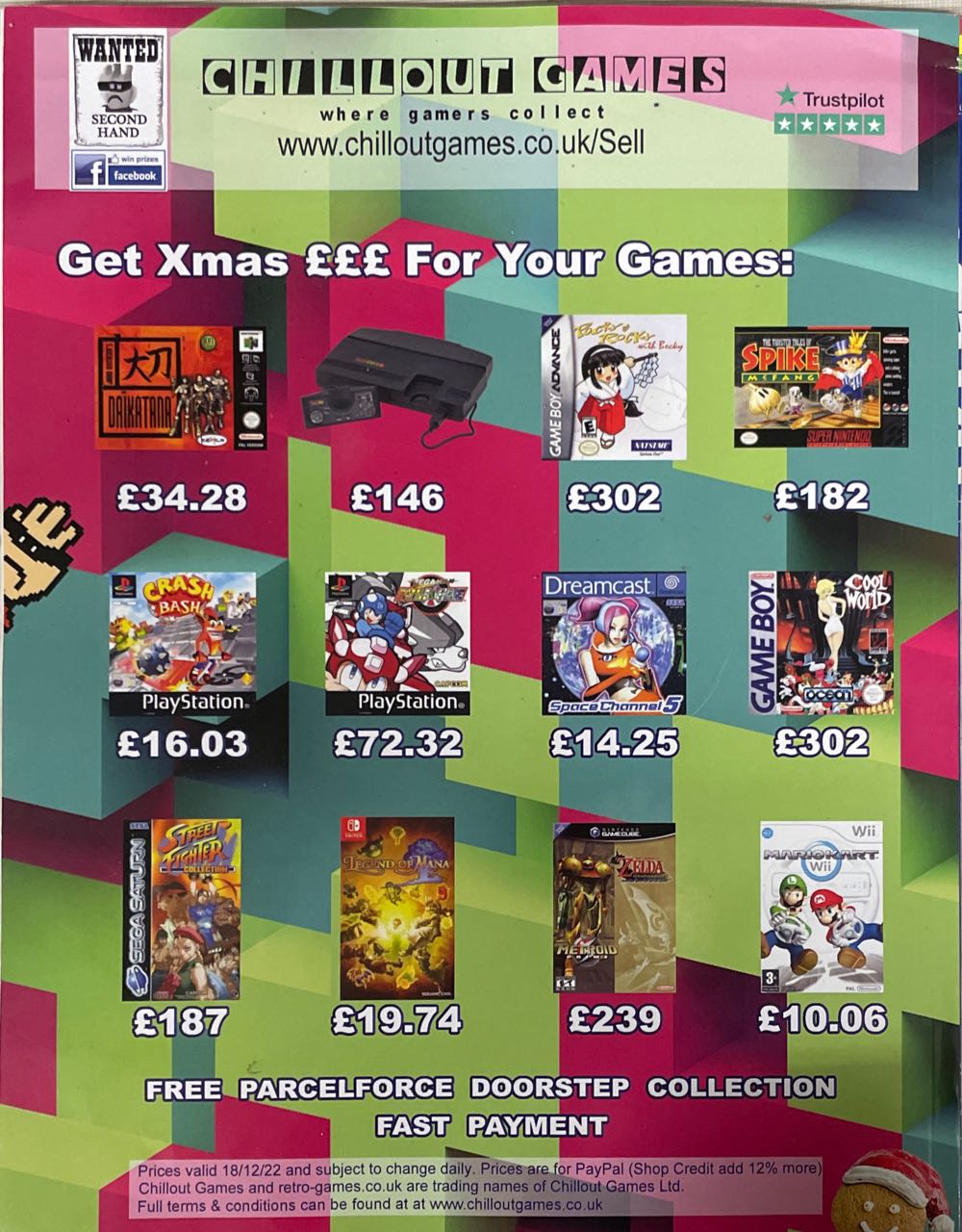 Retro Gamer 241  magazine collectible [Barcode 070989318861] - Main Image 2