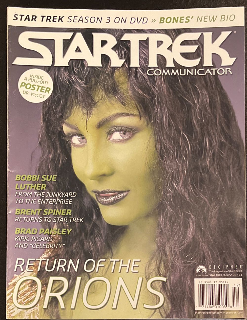 allrecipes Pantry Power  2022 September