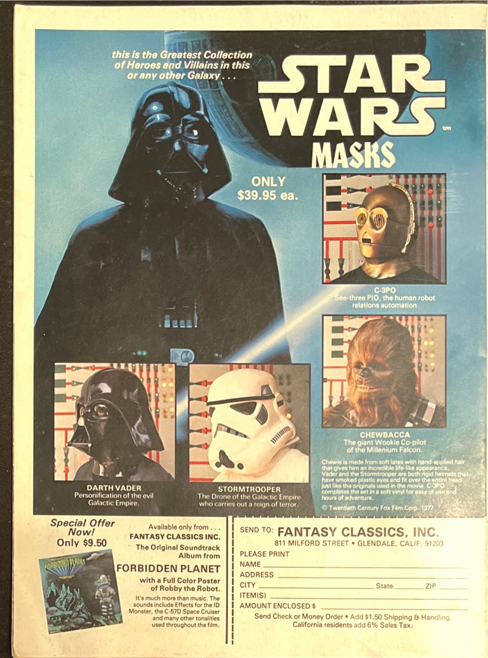 Starlog  (June) magazine collectible [Barcode 07189649112806] - Main Image 2