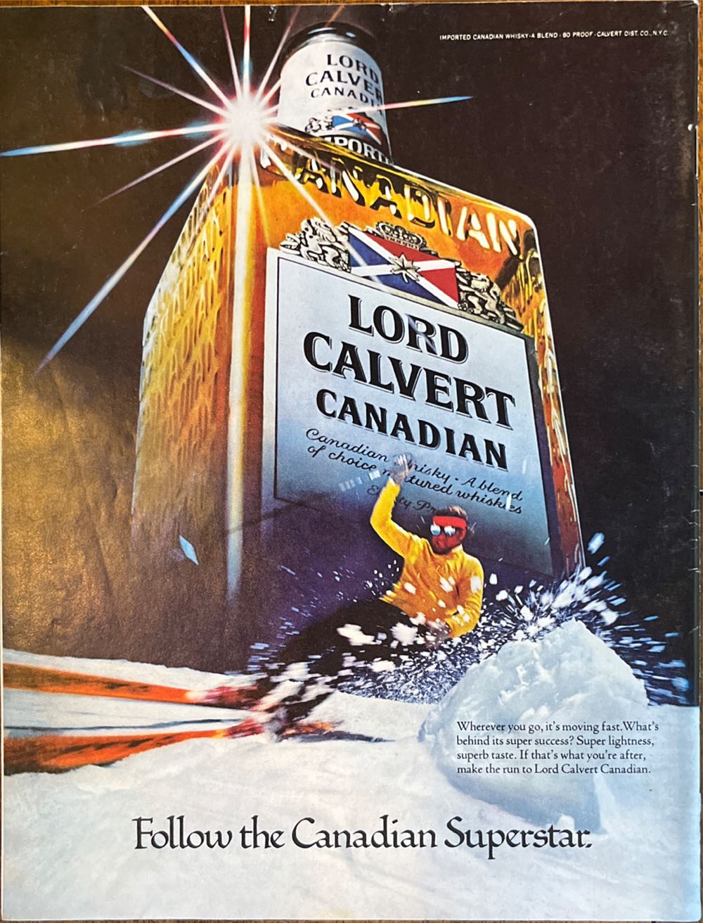 Us  (February) magazine collectible [Barcode 03540000004608] - Main Image 2