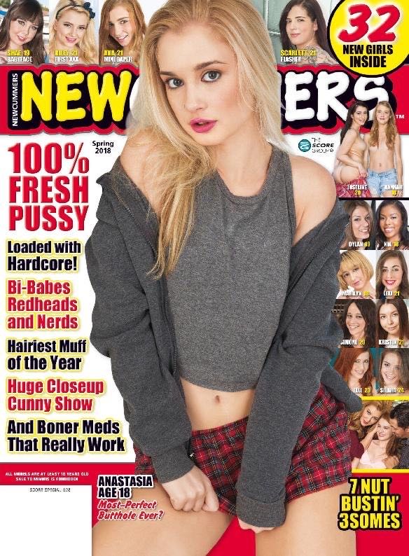 Newcummers  magazine collectible - Main Image 3