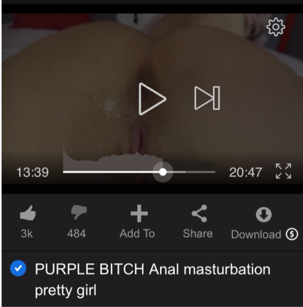 Petite  (July) magazine collectible - Main Image 2