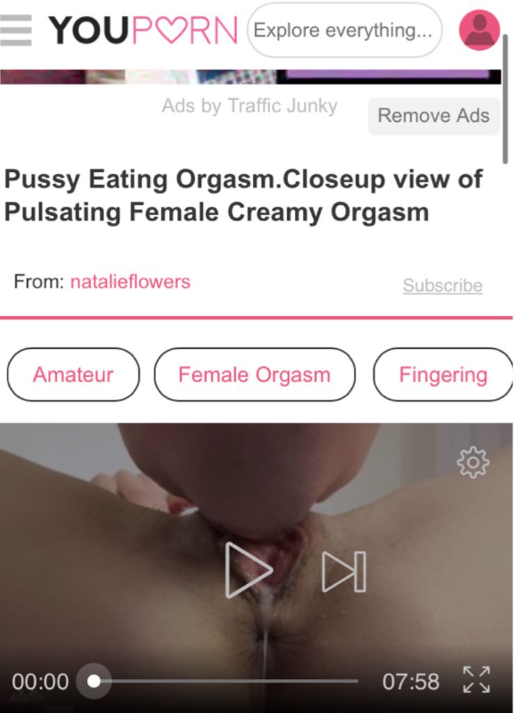 Petite  (July) magazine collectible - Main Image 2