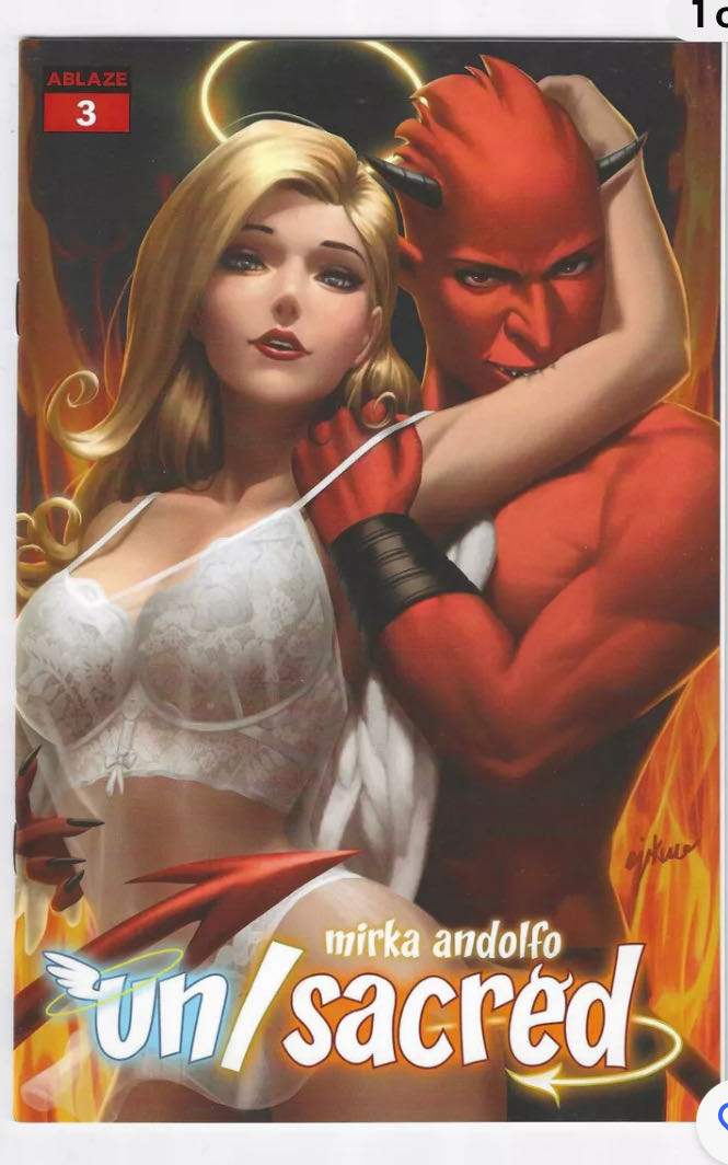 Petite  (July) magazine collectible - Main Image 4