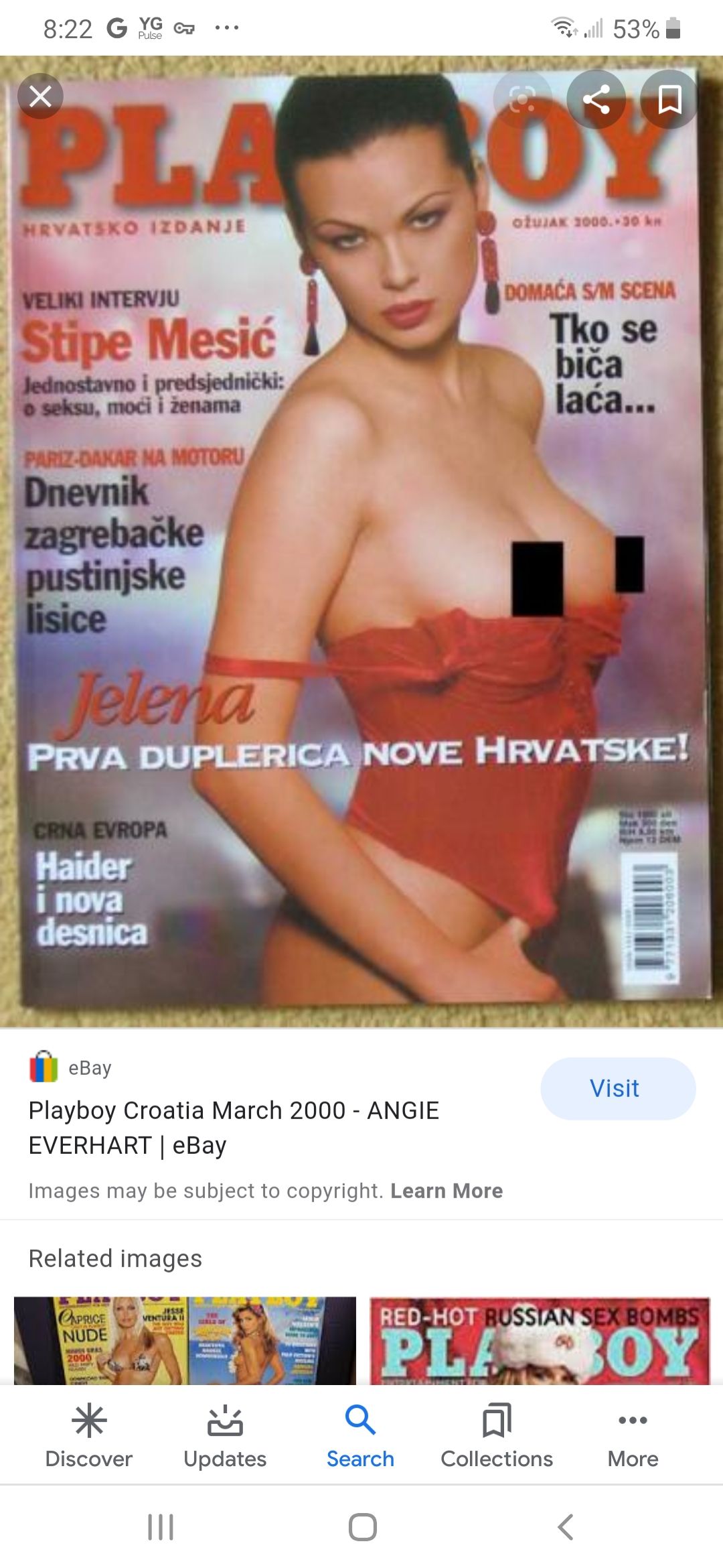 Yoga For Beginners  2019 January