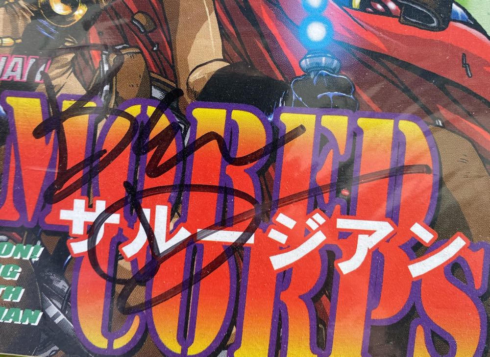 BenZine: Boss Action Gear Monthly  (October) magazine collectible - Main Image 2