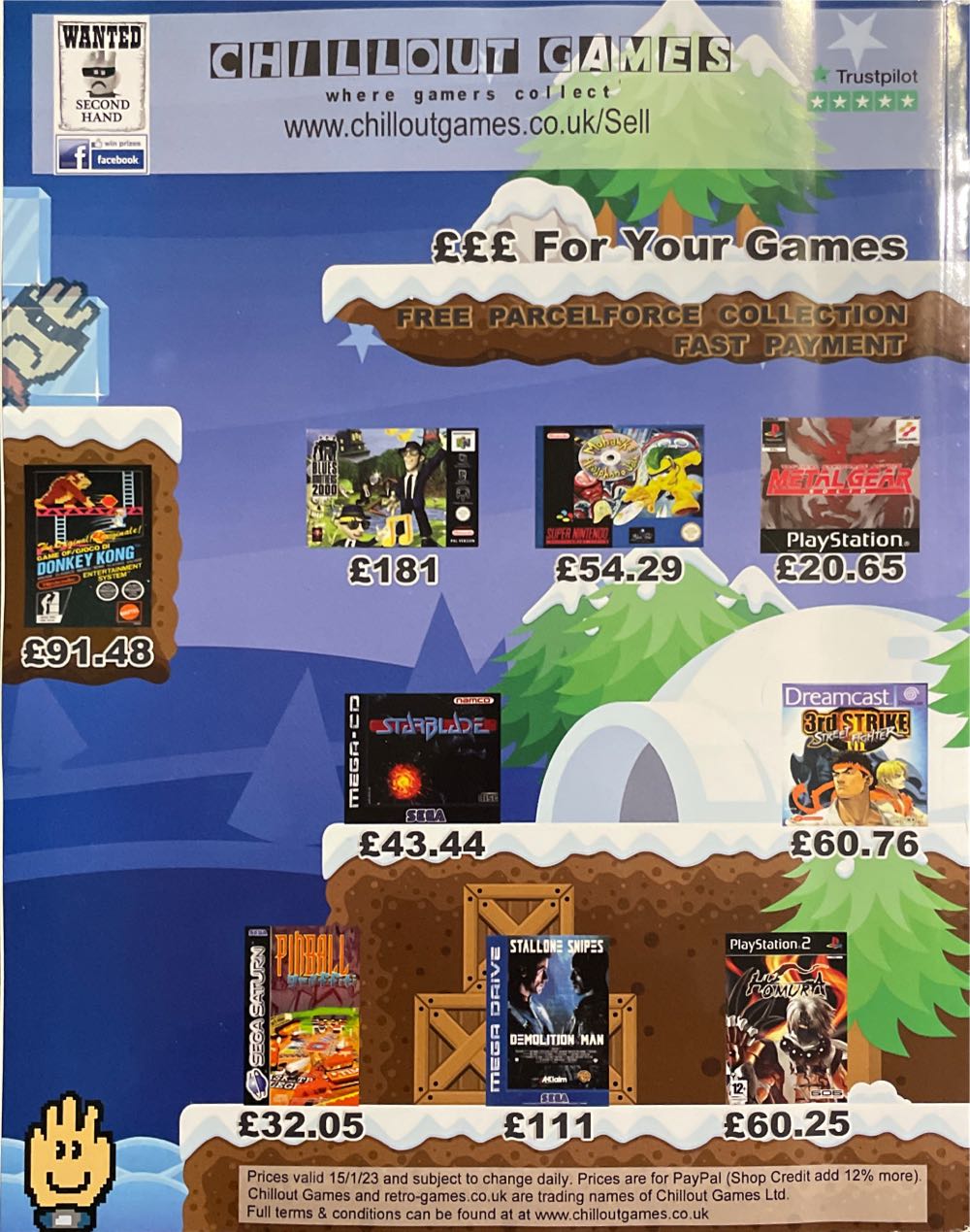 Retro Gamer 242  magazine collectible [Barcode 07098931886142] - Main Image 2