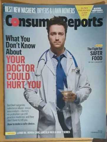 Año 4 #40 Club Play Mayday Comics