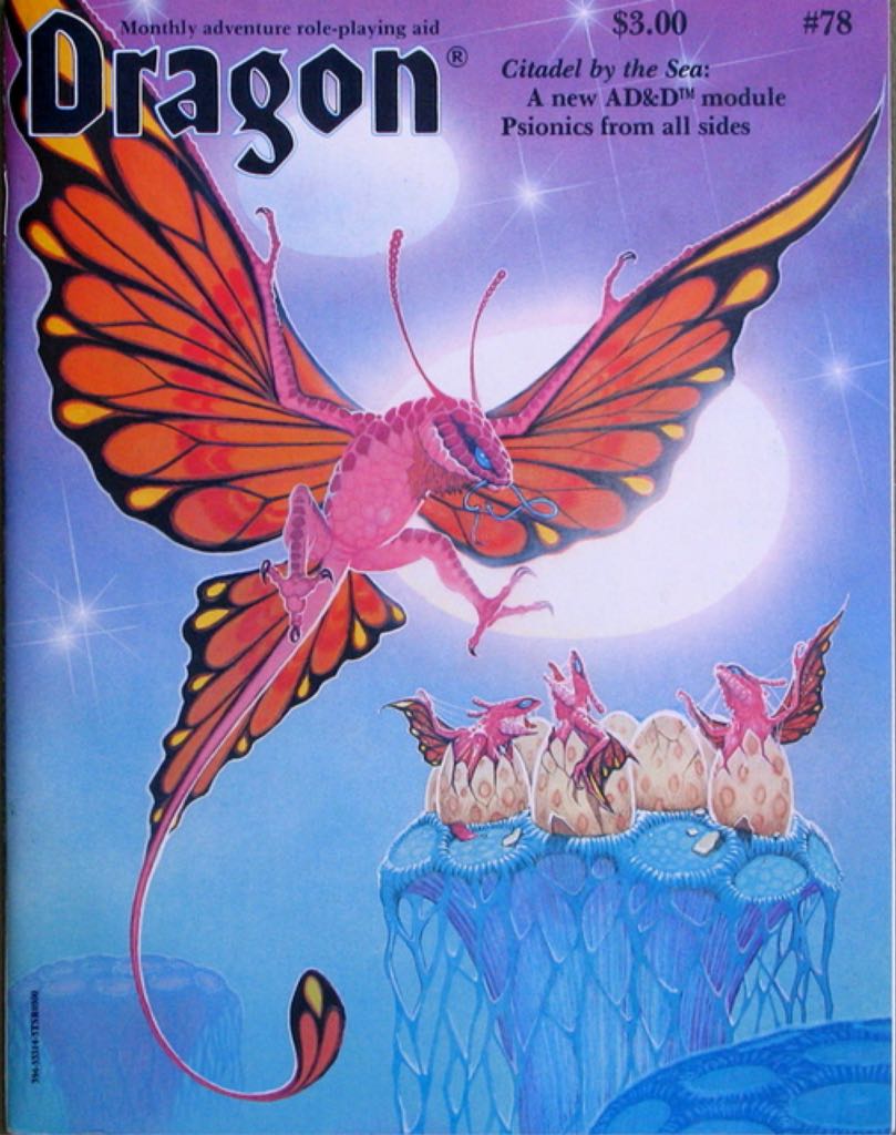 Playstation Official Magazine