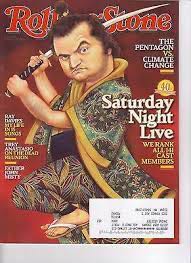 Rolling Stone  (February) magazine collectible - Main Image 1