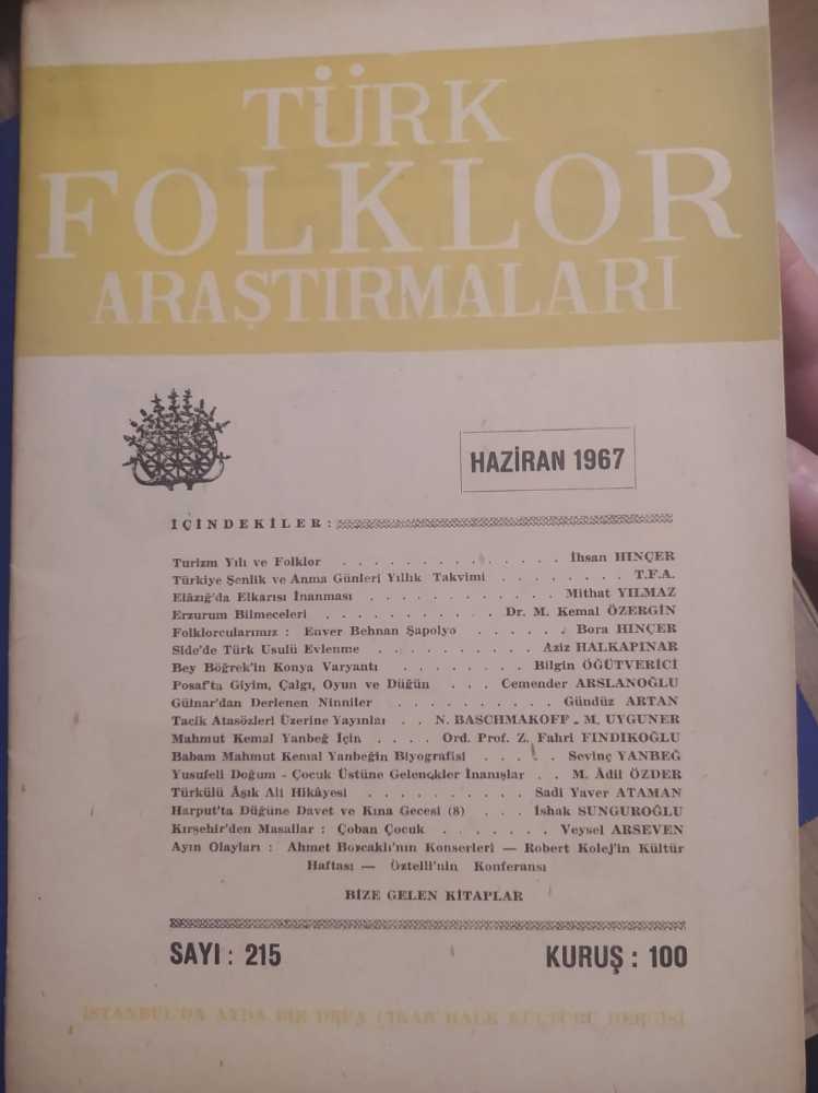 Fall 2022 Travel Taste + Tour