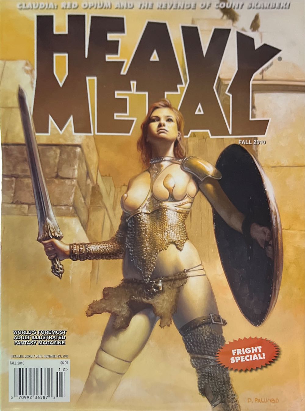 Electronic Gaming Monthly