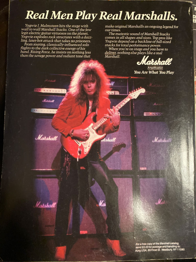 Guitar Player  (September) magazine collectible - Main Image 2