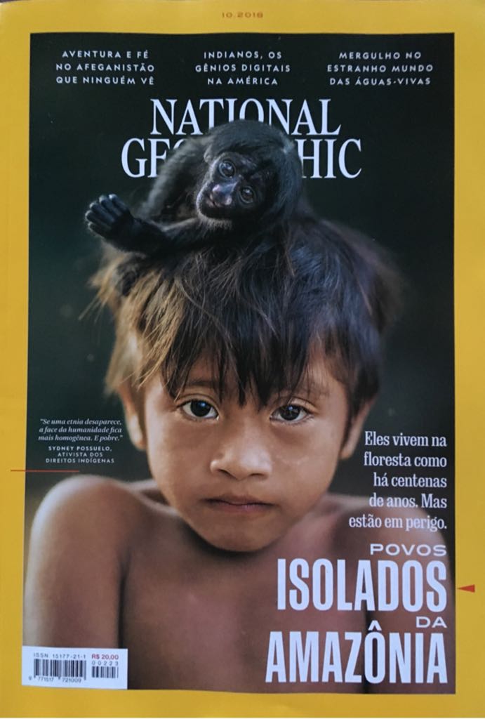 The Ultimate Guide To Seinfeld