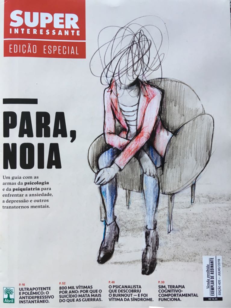 Voluptuous December 1999