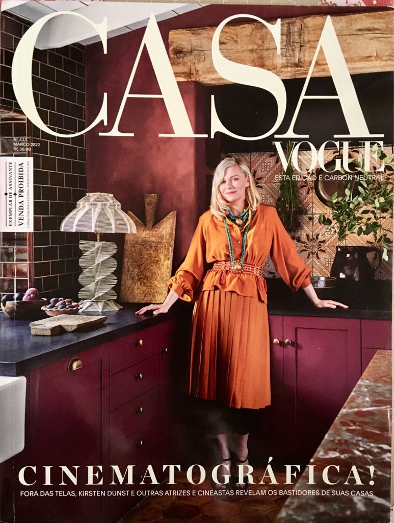 Casa Vogue  (March) magazine collectible - Main Image 1