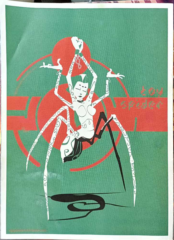 Heavy Metal  (February) magazine collectible - Main Image 2