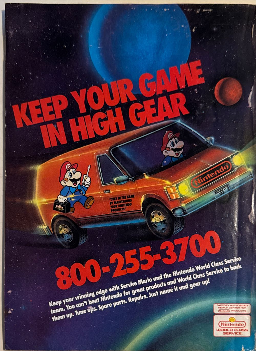 Nintendo Power 34  (March) magazine collectible [Barcode 045496690328] - Main Image 2