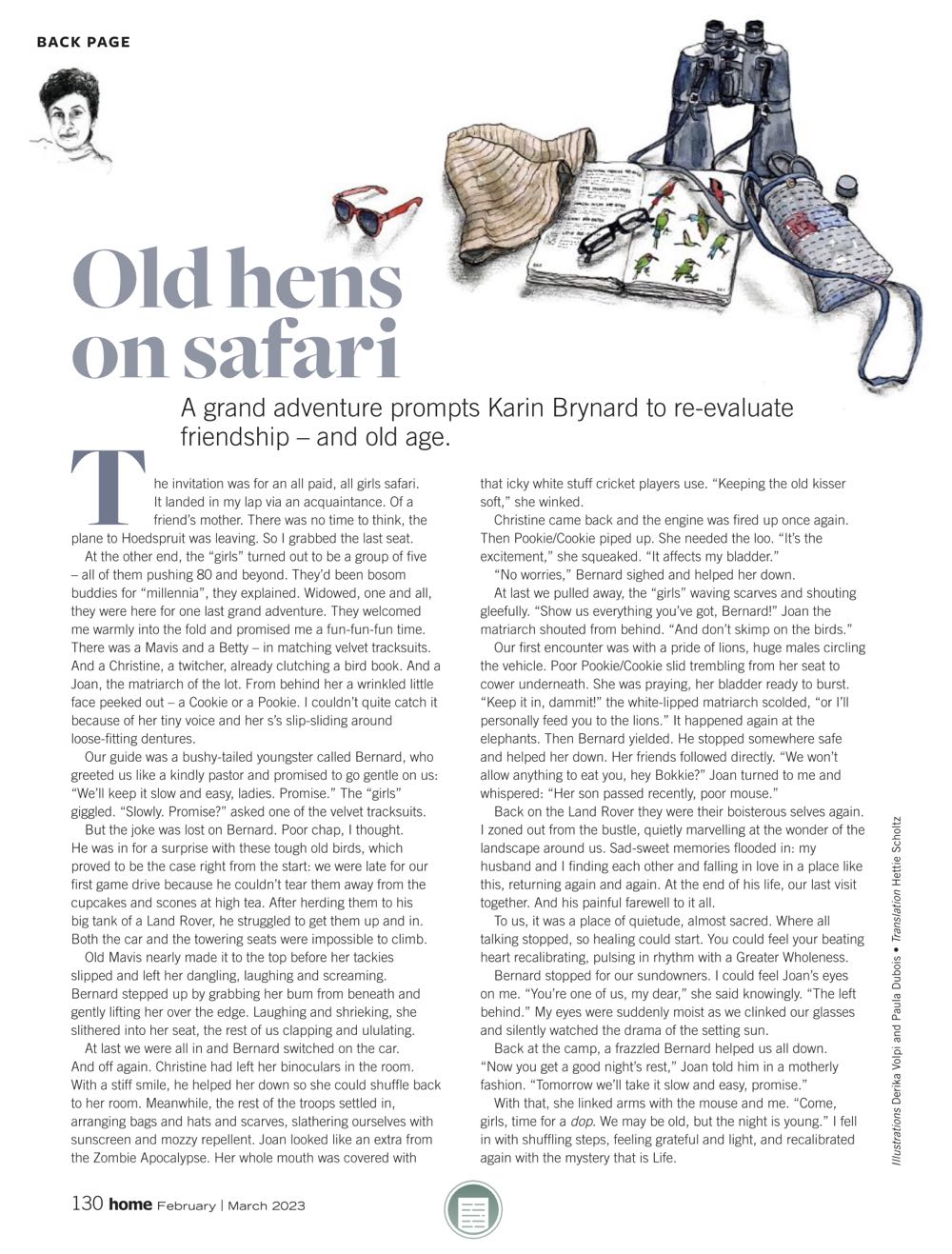 Home  2023 April  (April) magazine collectible - Main Image 2